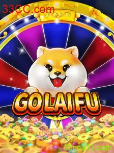 GoLaiFu
